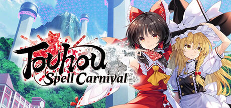 Touhou Spell Carnival Deluxe Edition