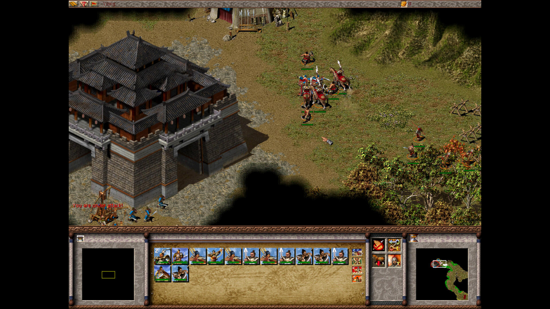 Dragon Throne: Battle of Red Cliffs screenshot 1