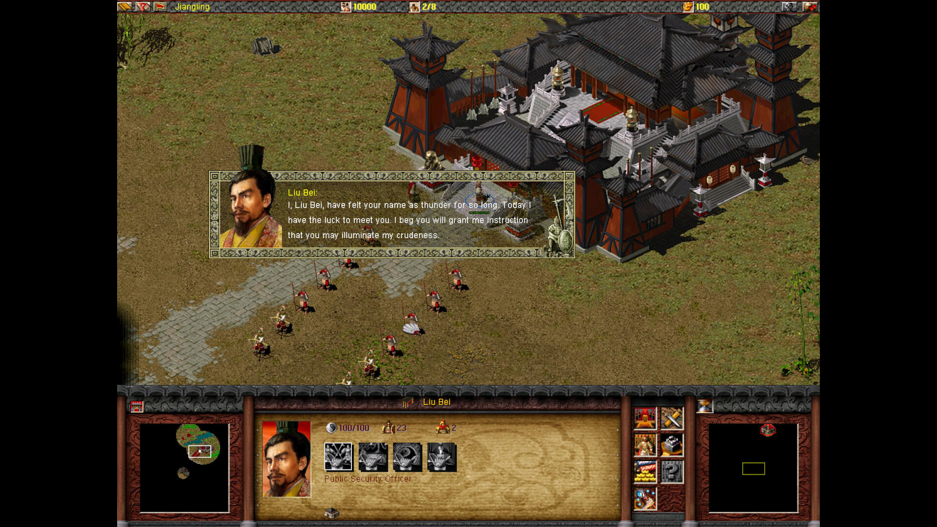 Dragon Throne: Battle of Red Cliffs screenshot 3
