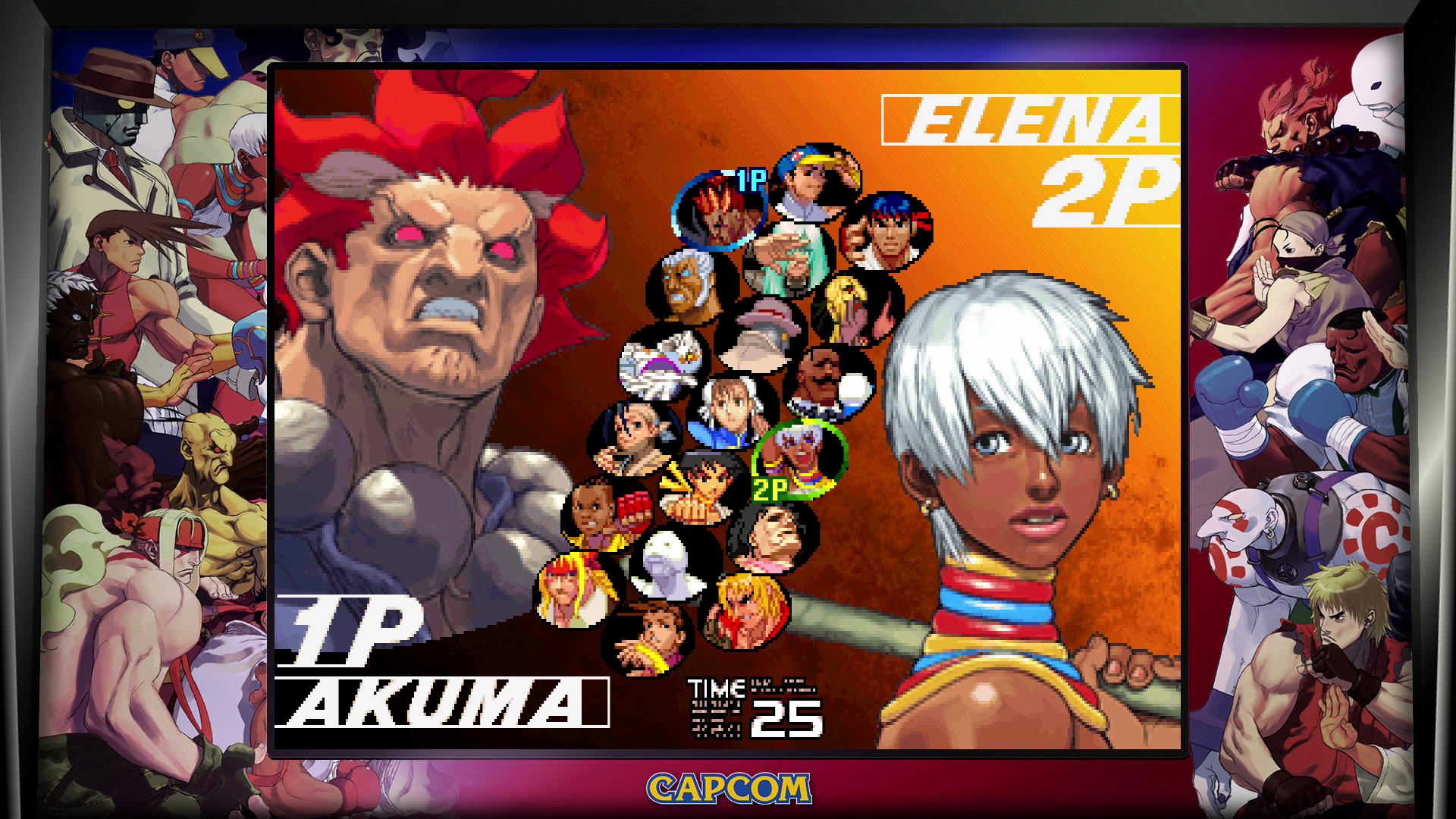 Street Fighter 30th Anniversary Collection screenshot 1