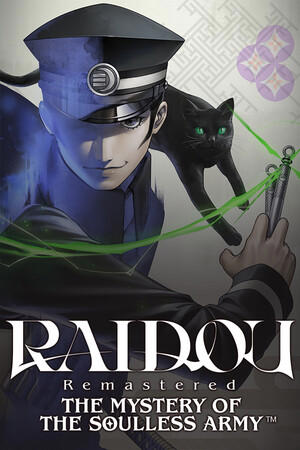 RAIDOU Remastered: The Mystery of the Soulless Army cover art