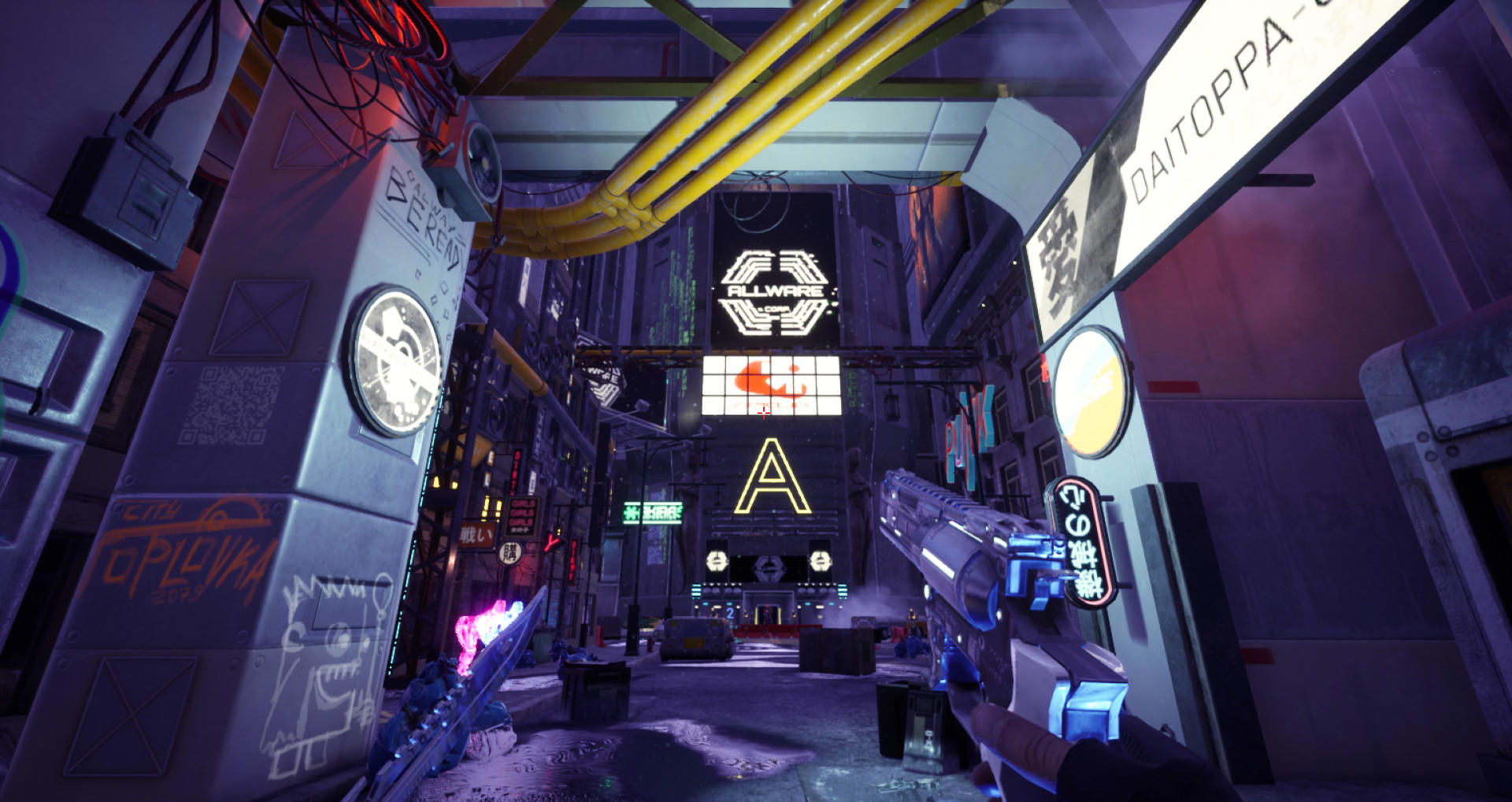 Time Break 2121 screenshot 1