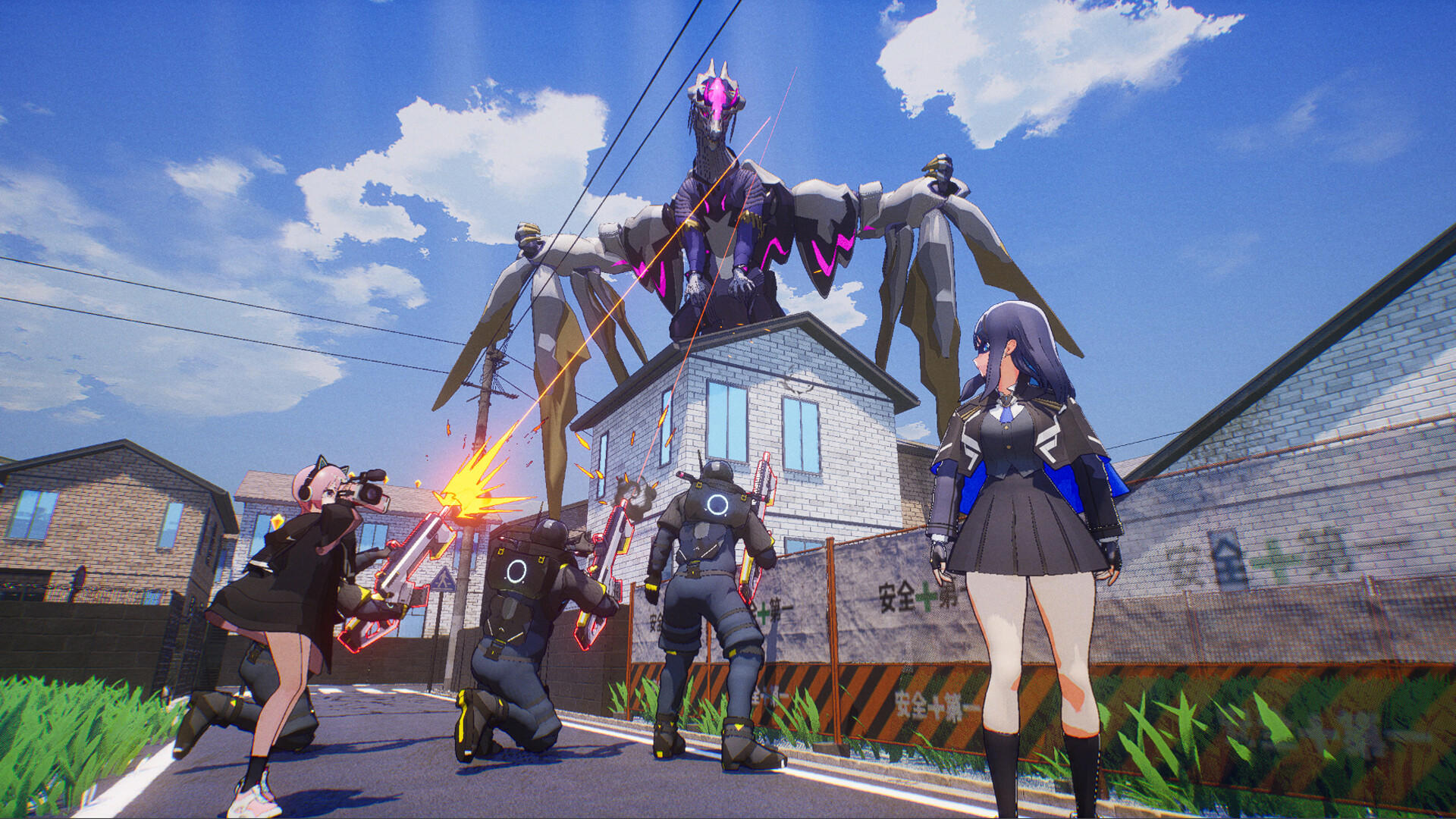 MIGHTREYA screenshot 3