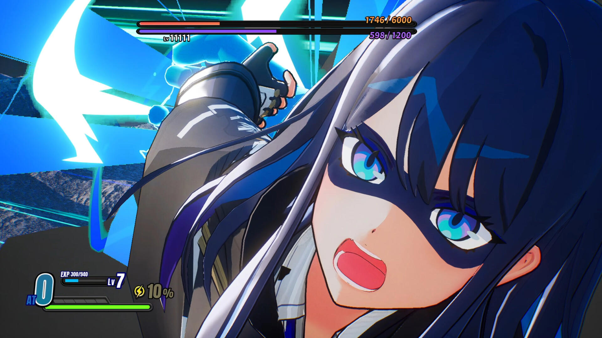 MIGHTREYA screenshot 2