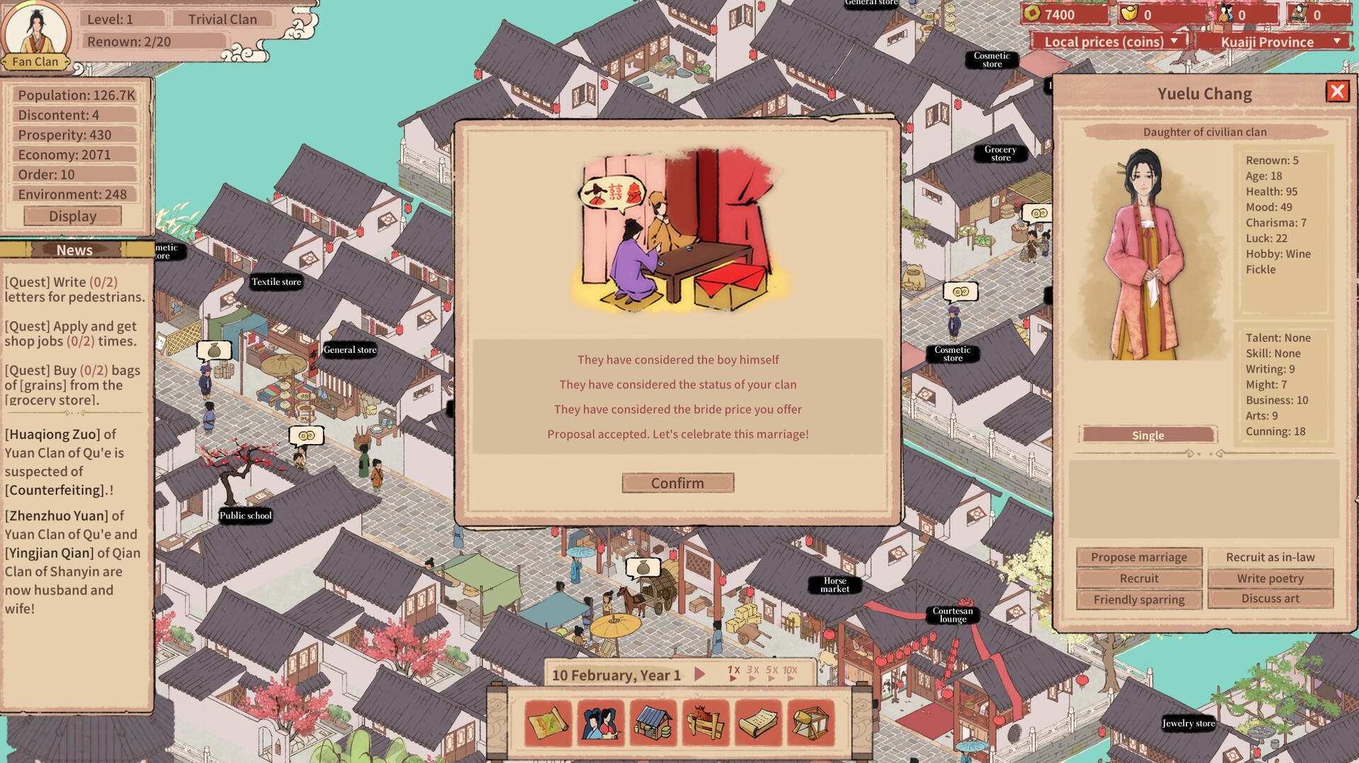 House of Legacy screenshot 2