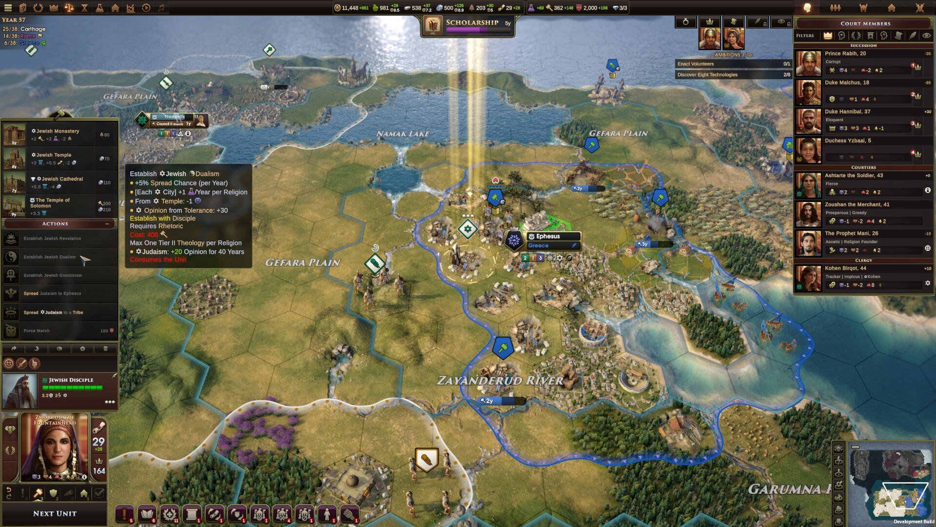 Old World - The Sacred and The Profane screenshot 3