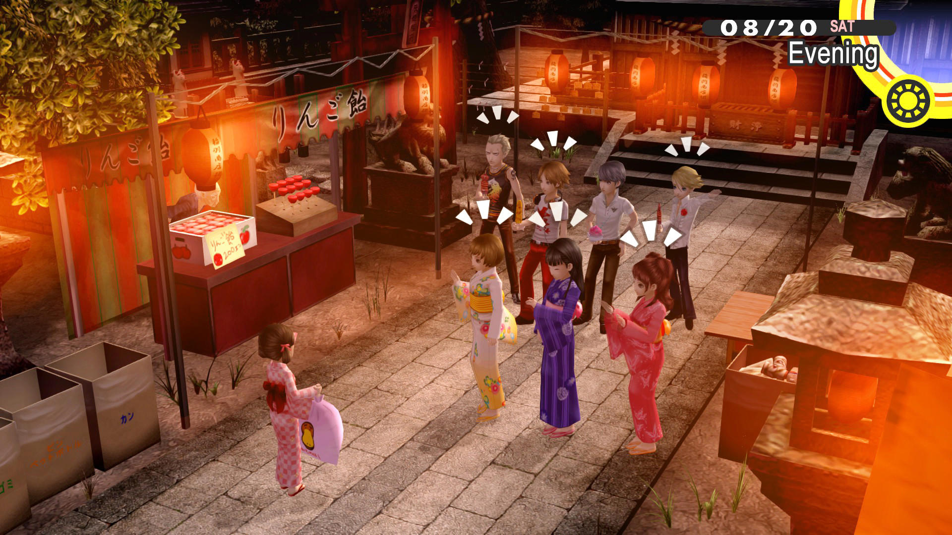 Persona 4 Golden Deluxe Edition screenshot 3