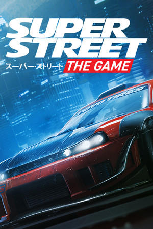Super Street: The Game cover art