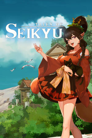 Tales of Seikyu cover art