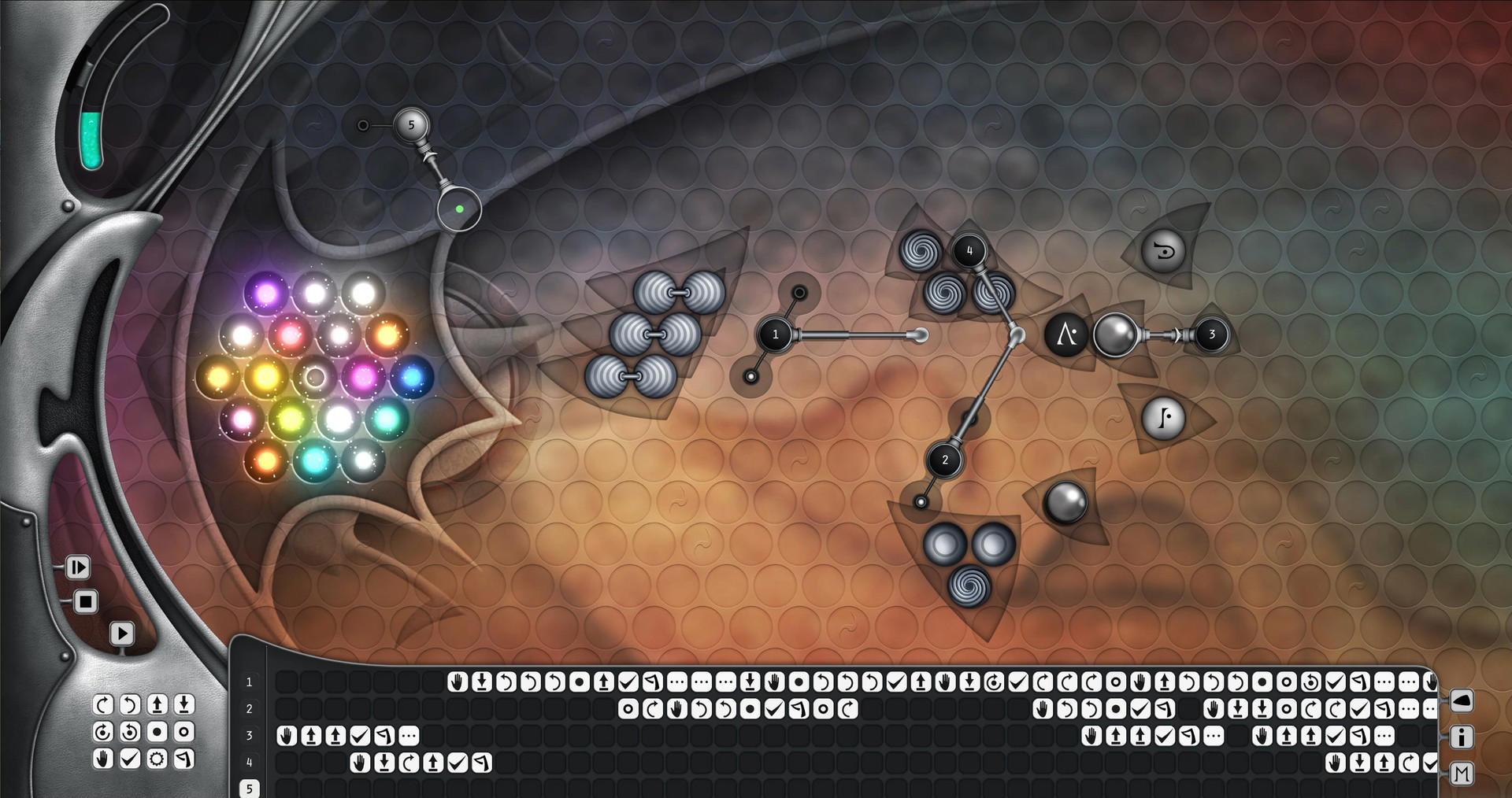 VELONE screenshot 1