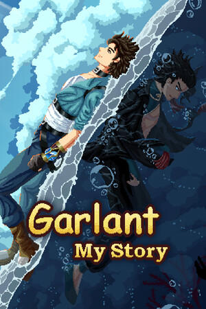 Garlant: My Story cover art