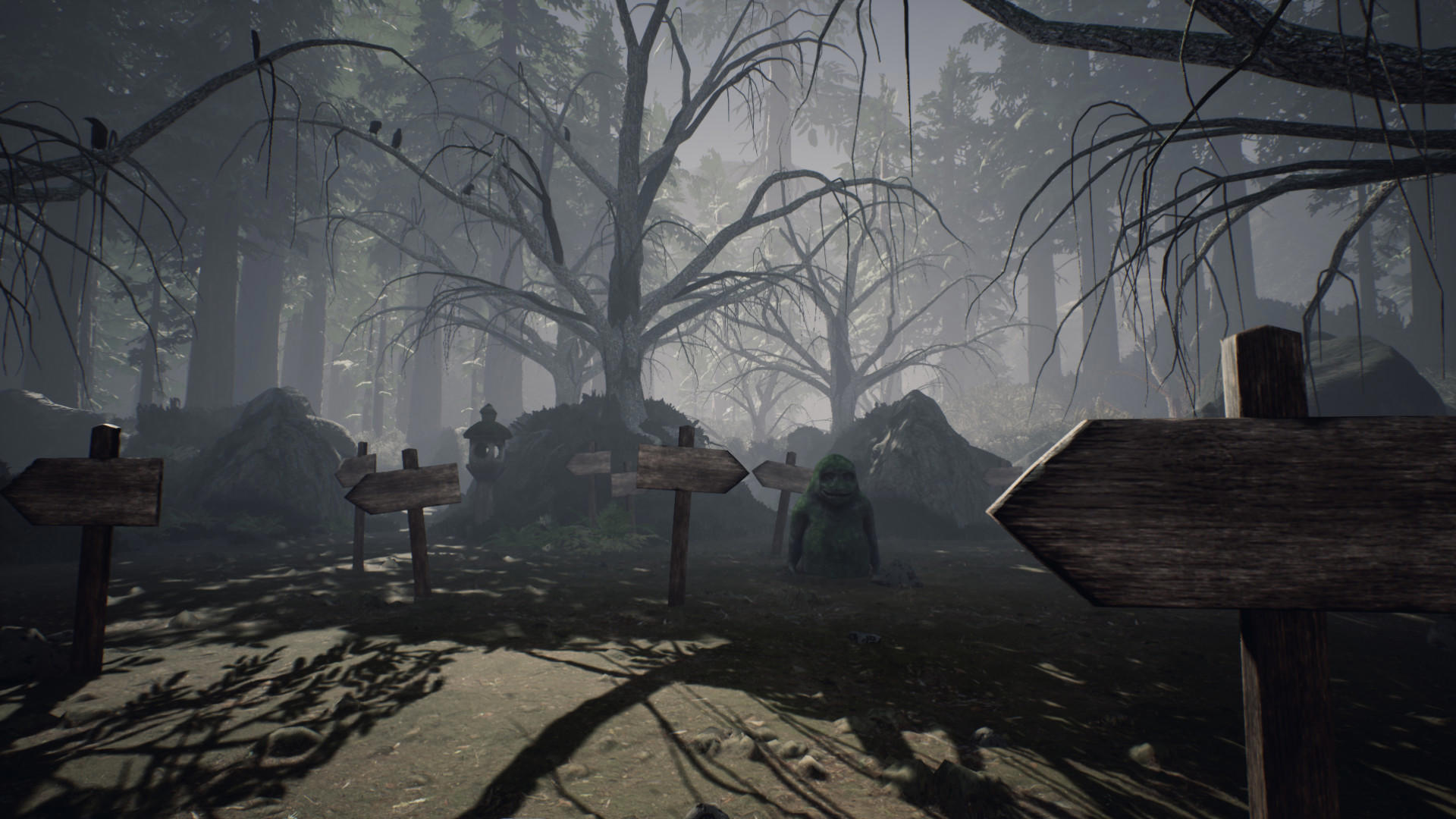 Ikai screenshot 1