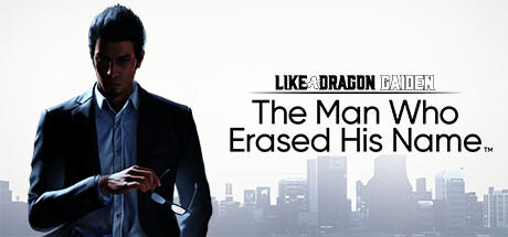 Like a Dragon Gaiden: The Man Who Erased His Name Deluxe Edition