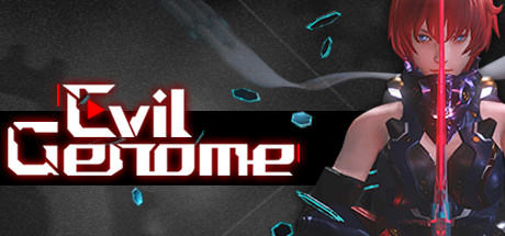 Evil Genome 光明重影 cover art