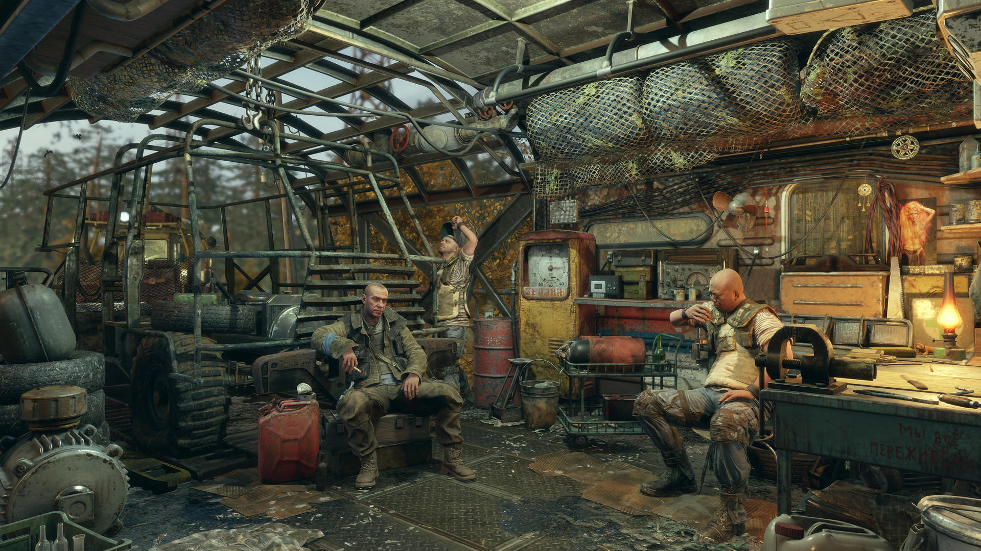 Metro Exodus Gold Edition screenshot 2