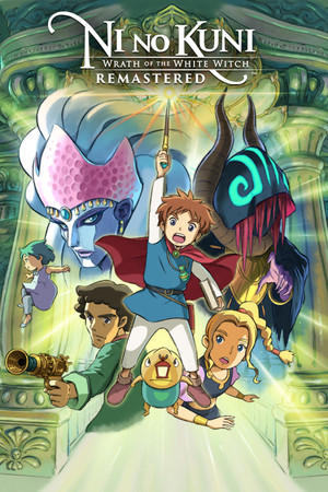 Ni no Kuni Wrath of the White Witch™ Remastered cover art