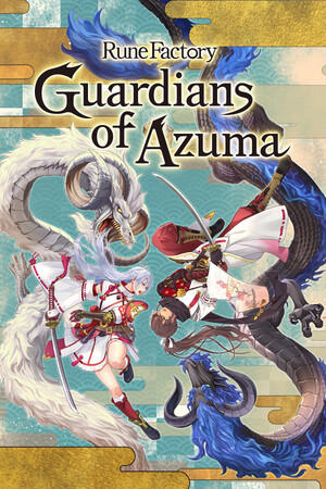 Rune Factory: Guardians of Azuma Digital Deluxe Edition cover art