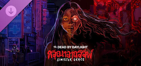 Dead by Daylight - Sinister Grace