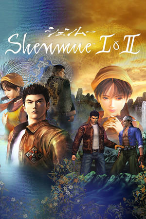 Shenmue I & II cover art