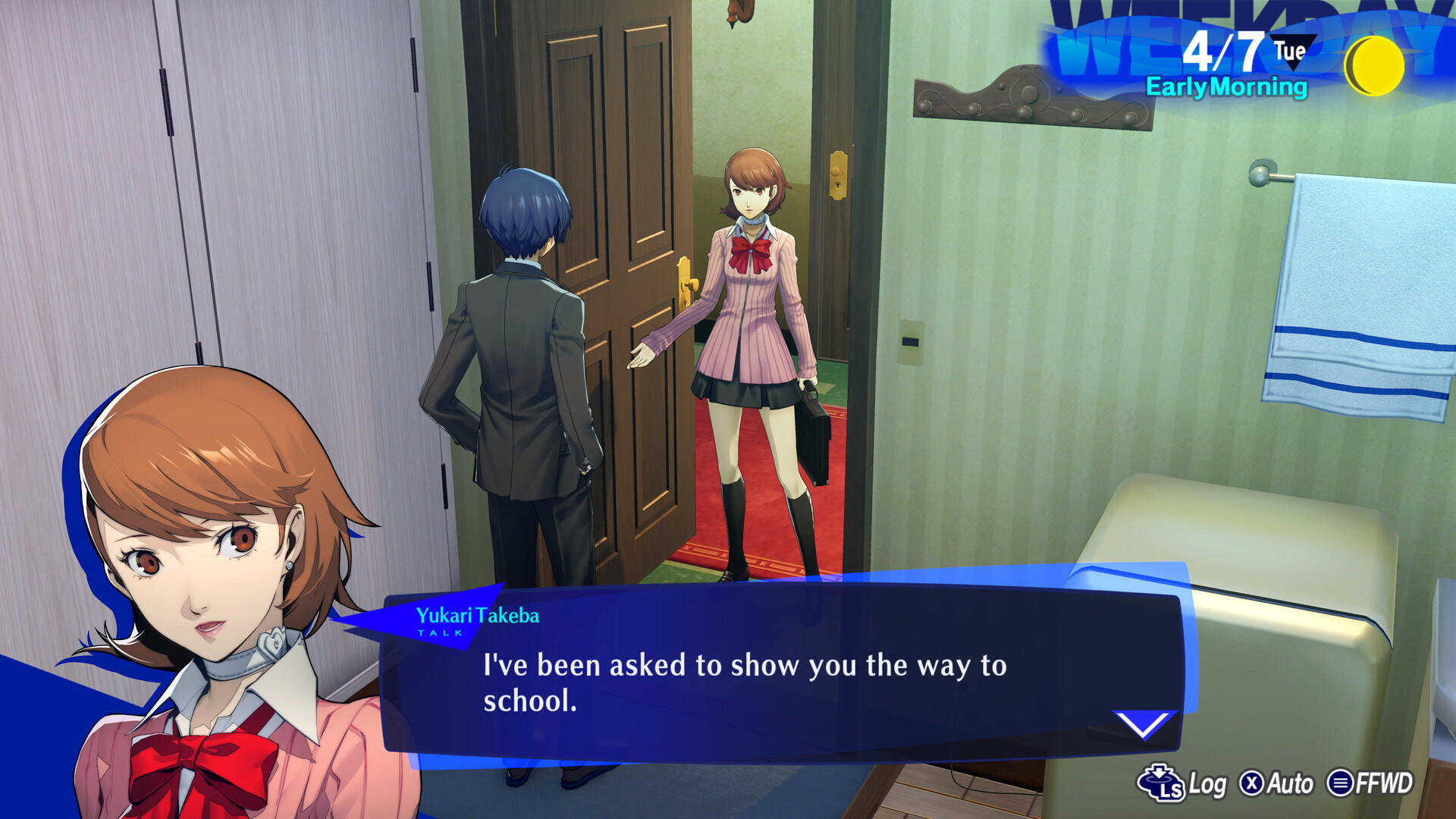 Persona 3 Reload screenshot 1