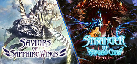 Saviors of Sapphire Wings / Stranger of Sword City Revisited Digital Limited Edition