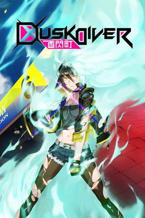 Dusk Diver 酉閃町 cover art