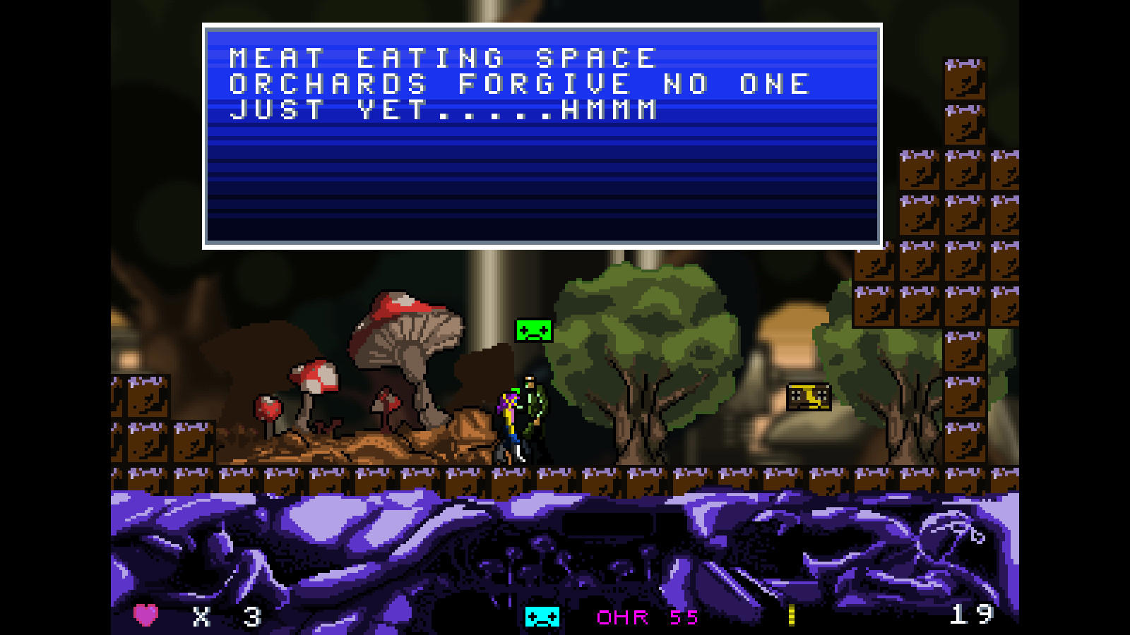 Ohr: אור screenshot 1