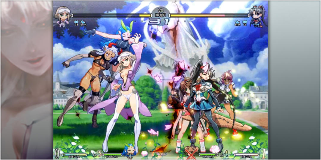 Vanguard Princess Hilda Rize screenshot 1