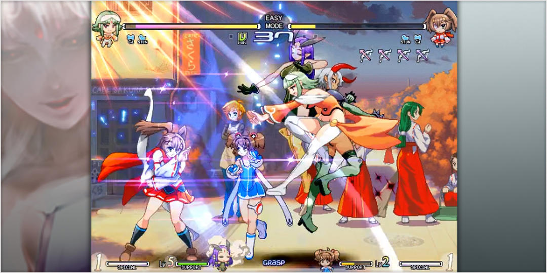 Vanguard Princess Hilda Rize screenshot 3