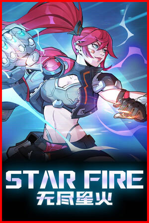 Star Fire: Eternal Cycle cover art