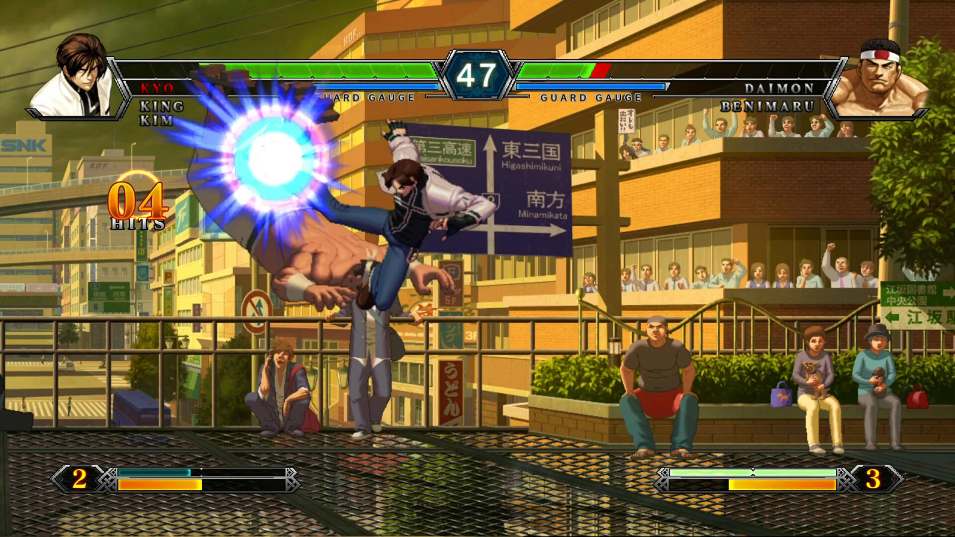 THE KING OF FIGHTERS XIII GLOBAL MATCH screenshot 3
