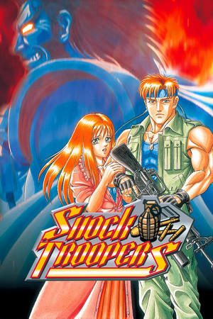SHOCK TROOPERS cover art
