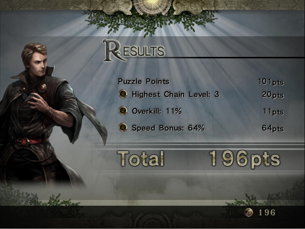 Gyromancer screenshot 3