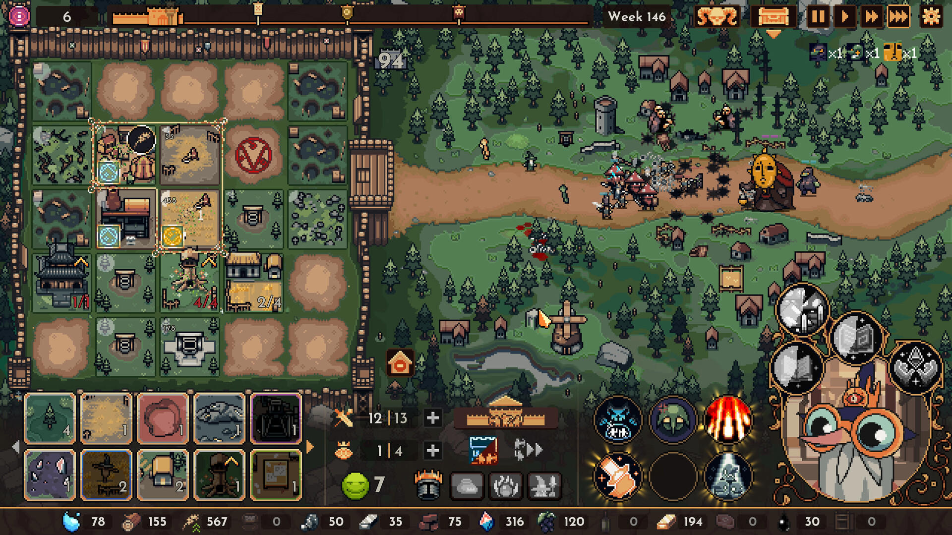 The King is Watching screenshot 1