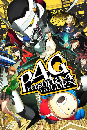 Persona 4 Golden Deluxe Edition cover art