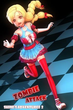Shine's Adventures 2 (Zombie Attack) cover art