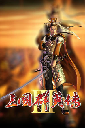 Heroes of the Three Kingdoms 3 cover art
