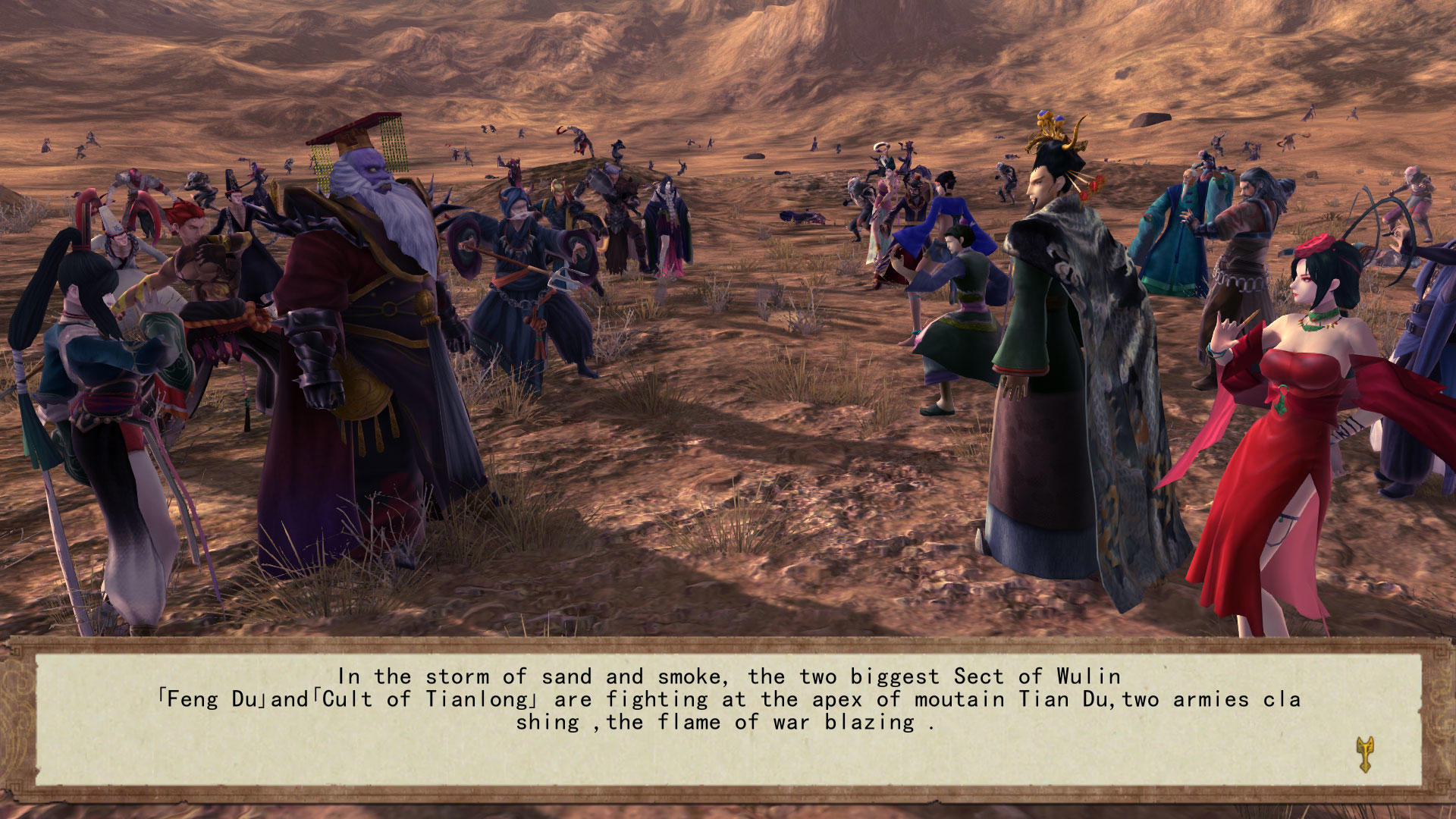 侠客风云传前传(Tale of Wuxia:The Pre-Sequel) screenshot 1