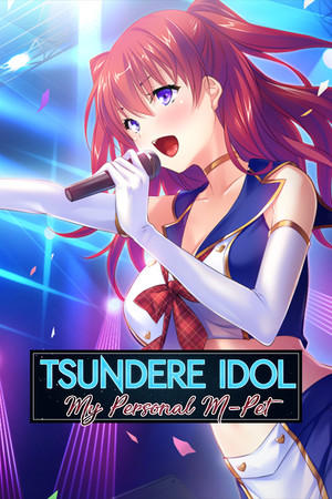 Tsundere Idol cover art