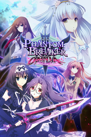 Phantom Breaker: Omnia cover art