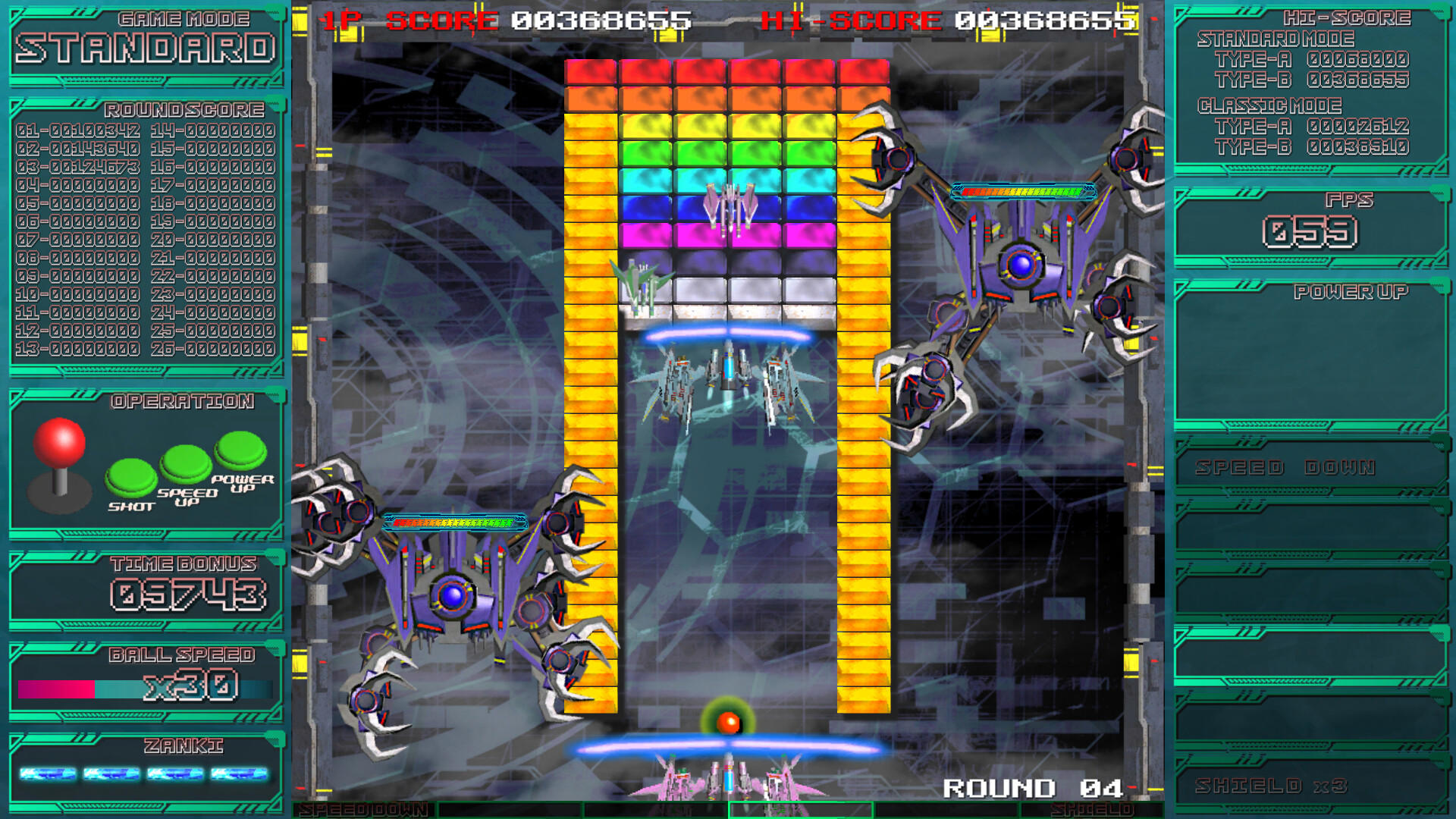 CyberBlocker Complete Edition screenshot 2