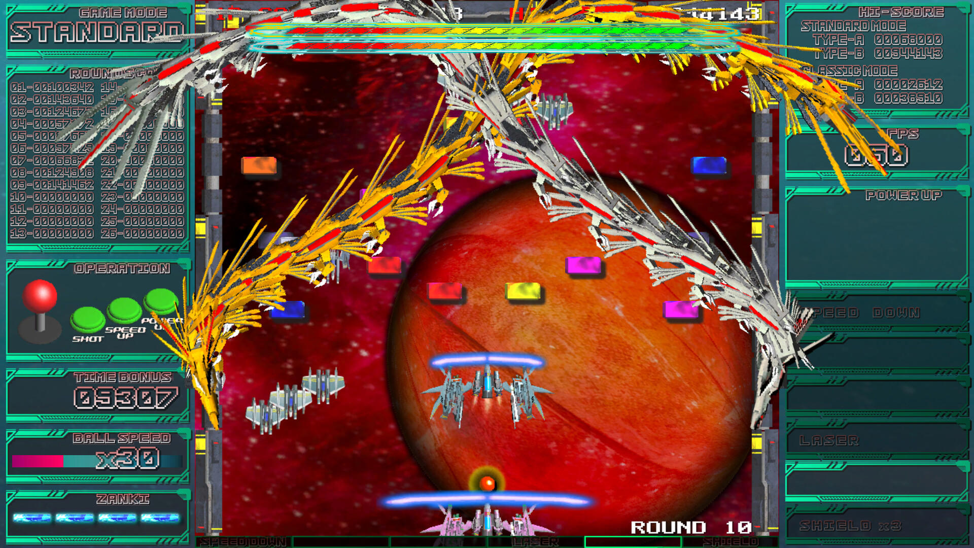 CyberBlocker Complete Edition screenshot 3