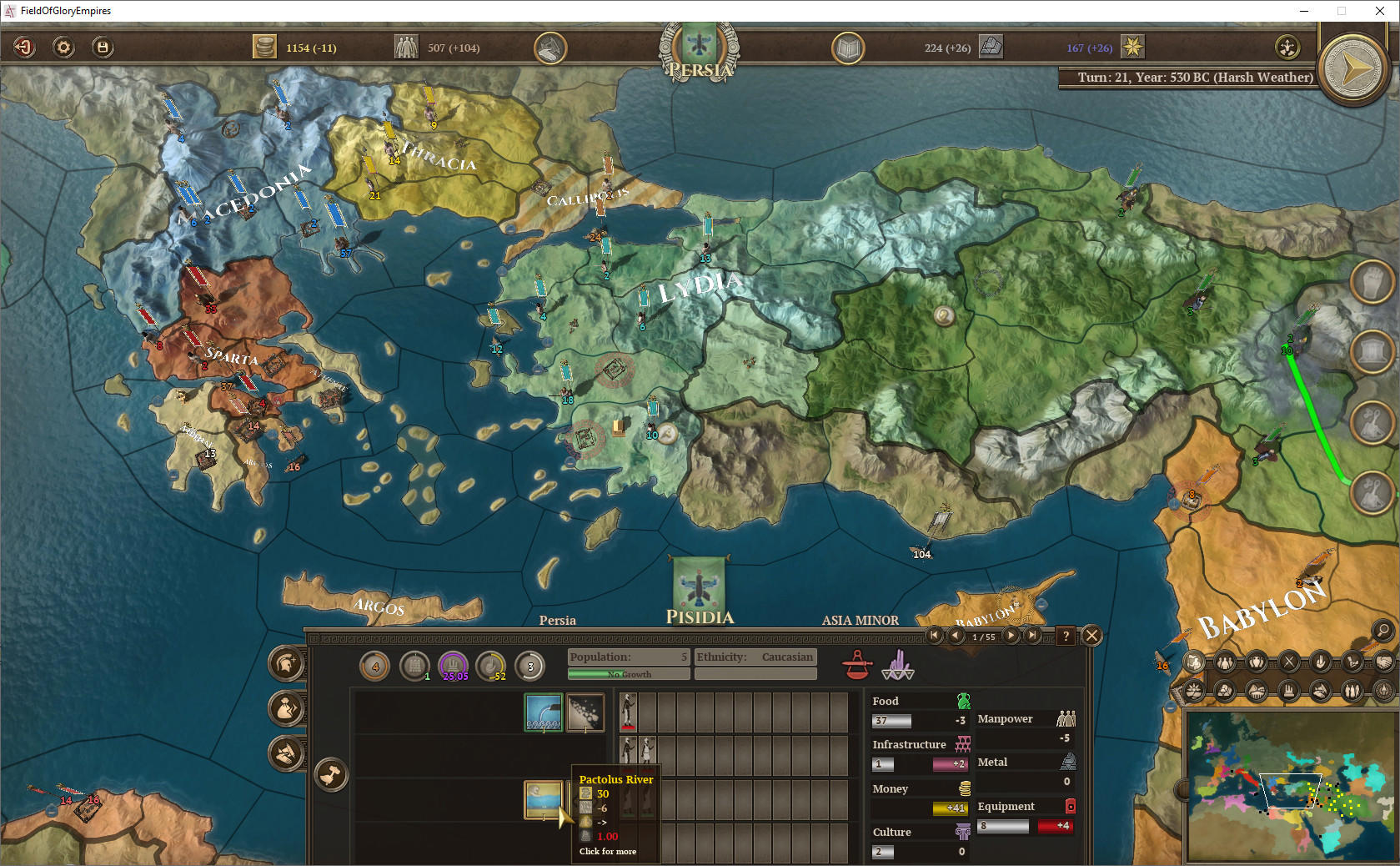 Field of Glory: Empires - Persia 550 - 330 BCE screenshot 2