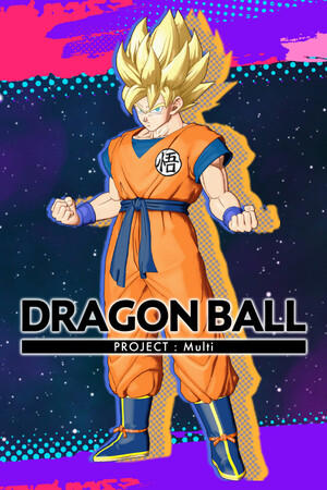 DRAGON BALL GEKISHIN SQUADRA cover art