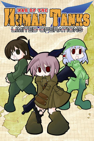 War of the Human Tanks - Limited Operations Unlimited Edition cover art