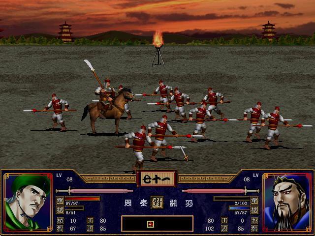 Heroes of the Three Kingdoms 2 screenshot 2