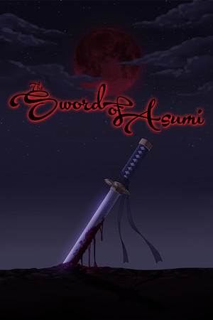 Sword of Asumi Deluxe Edition cover art