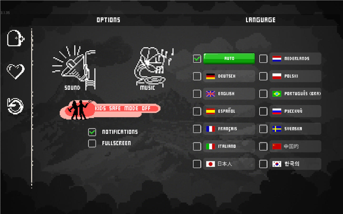 Doodle God: 8-bit Mania - Collector's Item screenshot 1